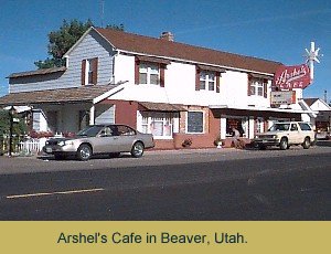Arshel's Cafe